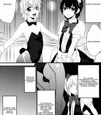 [Makuro (Ash Wing)] BF ~ Bijoux Fantaisie [Eng] – Gay Manga sex 4
