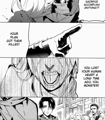 [Peeco?/Chidori Peco] Onigokko – Attack on Titan dj [Eng] – Gay Manga sex 2