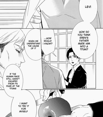 [Peeco?/Chidori Peco] Onigokko – Attack on Titan dj [Eng] – Gay Manga sex 20