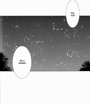 [Peeco?/Chidori Peco] Onigokko – Attack on Titan dj [Eng] – Gay Manga sex 25