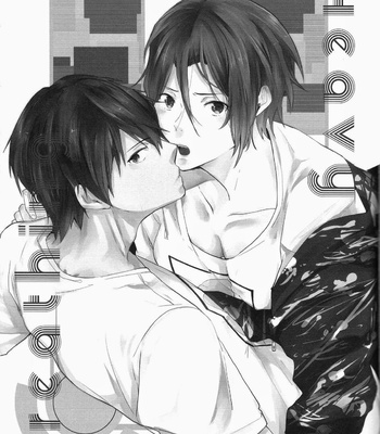 [RHI/rabu] Heavy Breathing – Free! dj [Eng] – Gay Manga sex 2