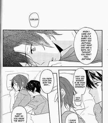 [RHI/rabu] Heavy Breathing – Free! dj [Eng] – Gay Manga sex 15