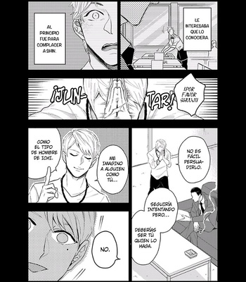 [NATSUSHITA Fuyu] Keep the Cash [Spanish] {La Nekosidad Fansub} – Gay Manga sex 106