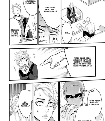[NATSUSHITA Fuyu] Keep the Cash [Spanish] {La Nekosidad Fansub} – Gay Manga sex 82