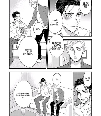 [NATSUSHITA Fuyu] Keep the Cash [Spanish] {La Nekosidad Fansub} – Gay Manga sex 134