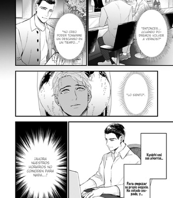 [NATSUSHITA Fuyu] Keep the Cash [Spanish] {La Nekosidad Fansub} – Gay Manga sex 162