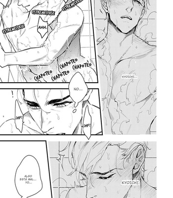[NATSUSHITA Fuyu] Keep the Cash [Spanish] {La Nekosidad Fansub} – Gay Manga sex 87