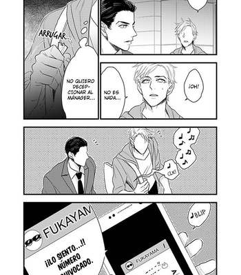 [NATSUSHITA Fuyu] Keep the Cash [Spanish] {La Nekosidad Fansub} – Gay Manga sex 37
