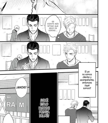 [NATSUSHITA Fuyu] Keep the Cash [Spanish] {La Nekosidad Fansub} – Gay Manga sex 63