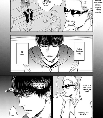 [NATSUSHITA Fuyu] Keep the Cash [Spanish] {La Nekosidad Fansub} – Gay Manga sex 43