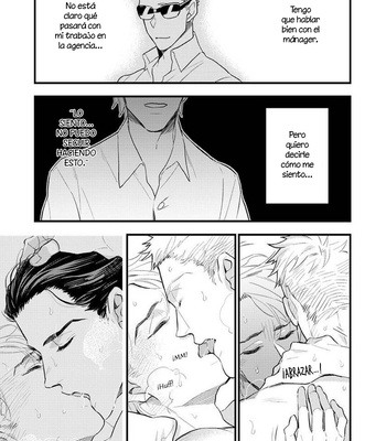 [NATSUSHITA Fuyu] Keep the Cash [Spanish] {La Nekosidad Fansub} – Gay Manga sex 69