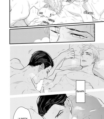 [NATSUSHITA Fuyu] Keep the Cash [Spanish] {La Nekosidad Fansub} – Gay Manga sex 70