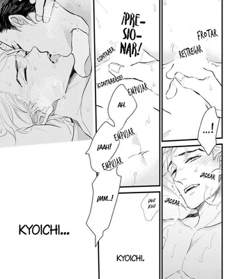 [NATSUSHITA Fuyu] Keep the Cash [Spanish] {La Nekosidad Fansub} – Gay Manga sex 71