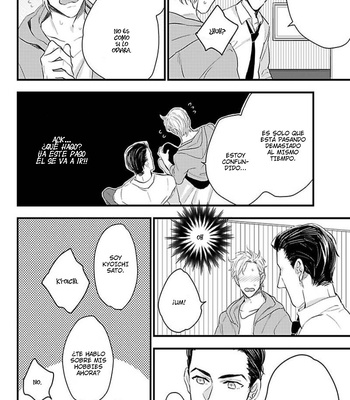 [NATSUSHITA Fuyu] Keep the Cash [Spanish] {La Nekosidad Fansub} – Gay Manga sex 22