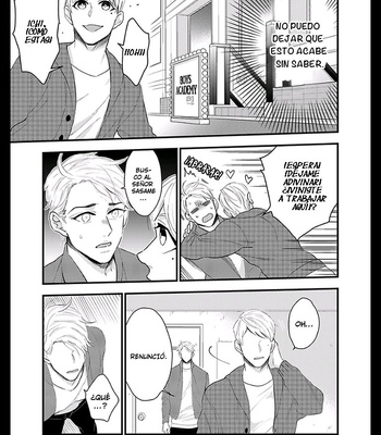 [NATSUSHITA Fuyu] Keep the Cash [Spanish] {La Nekosidad Fansub} – Gay Manga sex 126