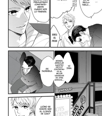 [NATSUSHITA Fuyu] Keep the Cash [Spanish] {La Nekosidad Fansub} – Gay Manga sex 74