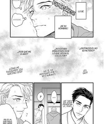 [NATSUSHITA Fuyu] Keep the Cash [Spanish] {La Nekosidad Fansub} – Gay Manga sex 23