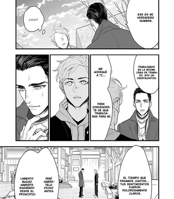 [NATSUSHITA Fuyu] Keep the Cash [Spanish] {La Nekosidad Fansub} – Gay Manga sex 103
