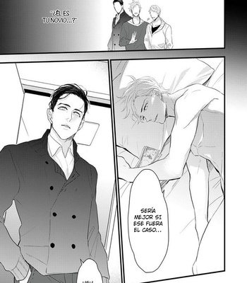 [NATSUSHITA Fuyu] Keep the Cash [Spanish] {La Nekosidad Fansub} – Gay Manga sex 77