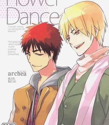 Gay Manga - [archea (Sasagawa Nagaru)] Flower Dance – Kuroko no Basuke dj [JP] – Gay Manga