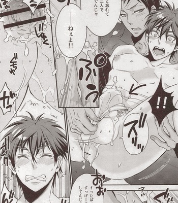 [archea + Rebellion] Kimi no kokan ni igunaito! – Kuroko no Basuke dj [JP] – Gay Manga sex 11