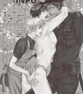 [archea + Rebellion] Kimi no kokan ni igunaito! – Kuroko no Basuke dj [JP] – Gay Manga sex 16