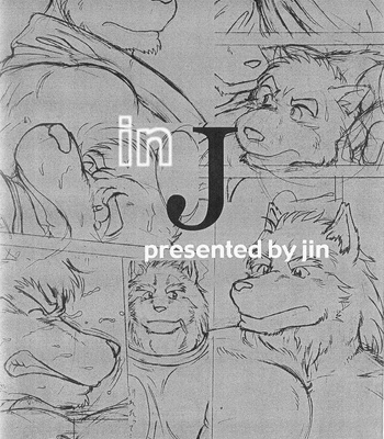 [Jamboree! (jin)] In j – Furry Dormitory vol.0-3 [Eng] – Gay Manga sex 13