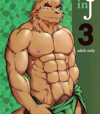 [Jamboree! (jin)] In j – Furry Dormitory vol.0-3 [Eng] – Gay Manga sex 72