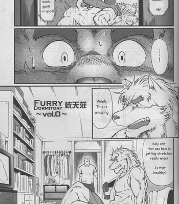 [Jamboree! (jin)] In j – Furry Dormitory vol.0-3 [Eng] – Gay Manga thumbnail 001