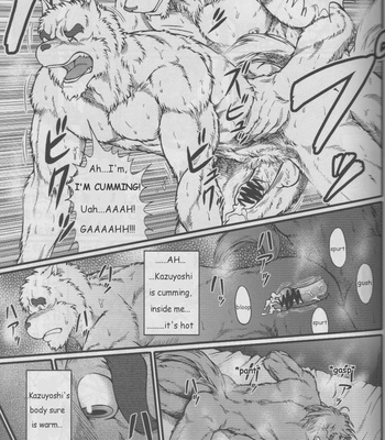 [Jamboree! (jin)] In j – Furry Dormitory vol.0-3 [Eng] – Gay Manga sex 11