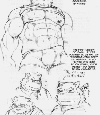 [Jamboree! (jin)] In j – Furry Dormitory vol.0-3 [Eng] – Gay Manga sex 96