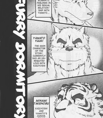 [Jamboree! (jin)] In j – Furry Dormitory vol.0-3 [Eng] – Gay Manga sex 29