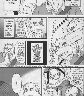 [Jamboree! (jin)] In j – Furry Dormitory vol.0-3 [Eng] – Gay Manga sex 31