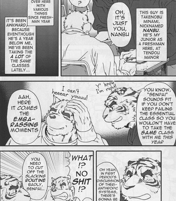 [Jamboree! (jin)] In j – Furry Dormitory vol.0-3 [Eng] – Gay Manga sex 32
