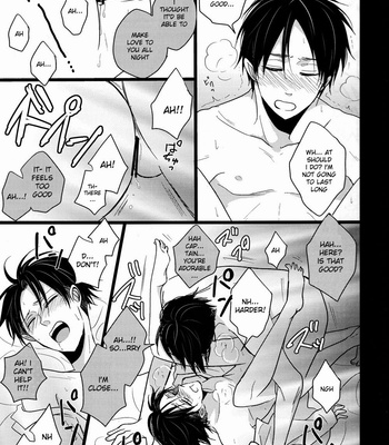 [Niwa/ YukiSora] Shingeki no Kyojin dj – Shiranai Machi to Shiranai Hito [Eng] – Gay Manga sex 24