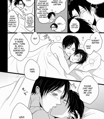 [Niwa/ YukiSora] Shingeki no Kyojin dj – Shiranai Machi to Shiranai Hito [Eng] – Gay Manga sex 27