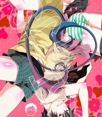 [FIZZCODE (Satonishi)] ANIPAN – Ao no Exorcist dj [JP] – Gay Manga thumbnail 001