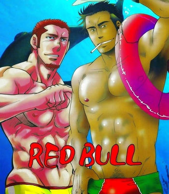 Gay Manga - [Takeshi Matsu & Tsukasa Matsuzaki] Red Bull [JP] – Gay Manga