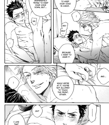 [totto] Life wark – Sengoku Basara dj [Eng] – Gay Manga sex 5
