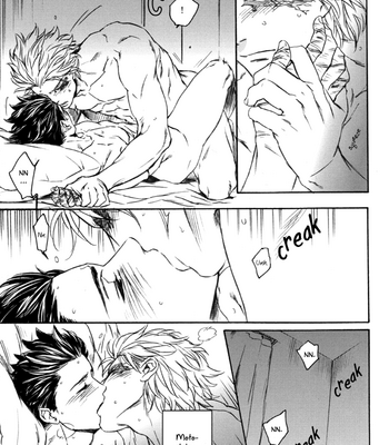 [totto] Life wark – Sengoku Basara dj [Eng] – Gay Manga sex 8