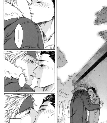 [totto] Life wark – Sengoku Basara dj [Eng] – Gay Manga sex 19