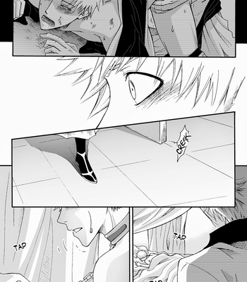 [Megu-kun] Ejiki – Bleach dj [Eng] – Gay Manga sex 9