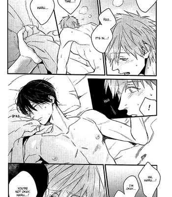 [Onii] HKUNNOH – Free! dj [Eng] – Gay Manga sex 4