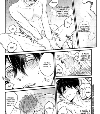 [Onii] HKUNNOH – Free! dj [Eng] – Gay Manga sex 8