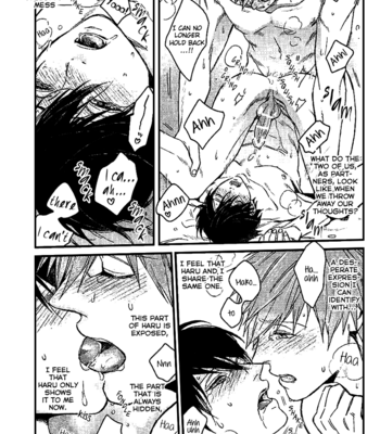 [Onii] HKUNNOH – Free! dj [Eng] – Gay Manga sex 11