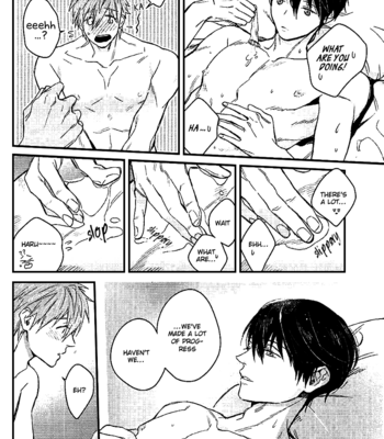 [Onii] HKUNNOH – Free! dj [Eng] – Gay Manga sex 16