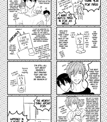 [Onii] HKUNNOH – Free! dj [Eng] – Gay Manga sex 26
