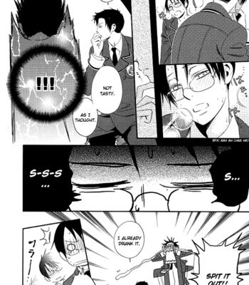 [BIBI] xxxHoLic dj – Zettai Zetsumei?! [Eng] – Gay Manga sex 20