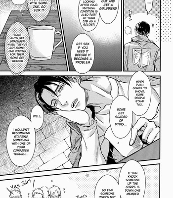 [MICROMACRO] Shingeki no Kyojin dj – Heichou no Kyuujitsu [Eng] – Gay Manga sex 4