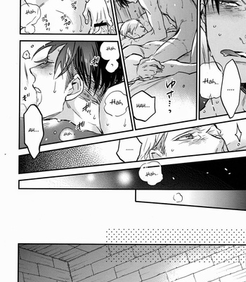 [MICROMACRO] Shingeki no Kyojin dj – Heichou no Kyuujitsu [Eng] – Gay Manga sex 11